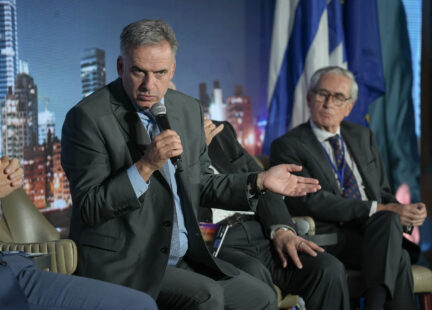 Foro Uruguay Union Europea