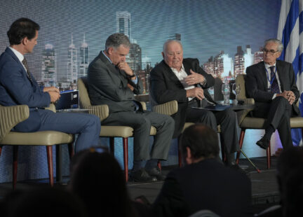 Foro Uruguay Union Europea