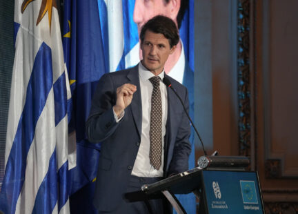 Foro Uruguay Union Europea