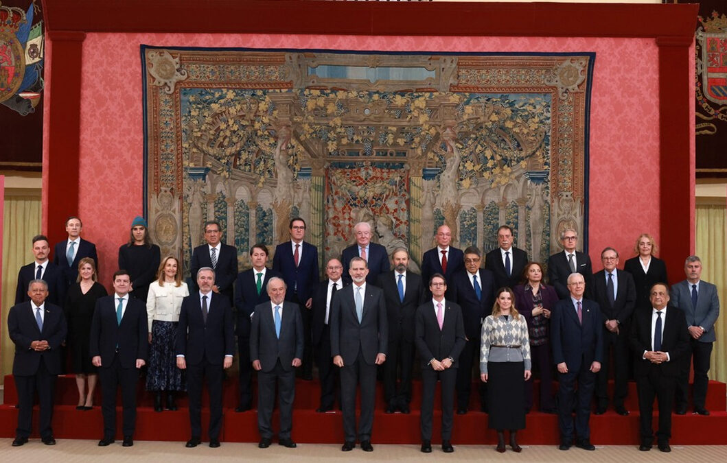 Reunión Comité para América de la Fundación Pro Real Academia Española