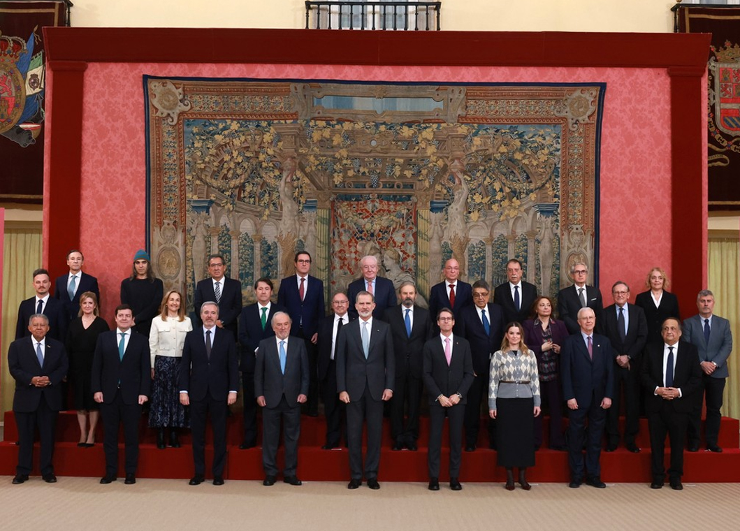 Reunión Comité para América de la Fundación Pro Real Academia Española
