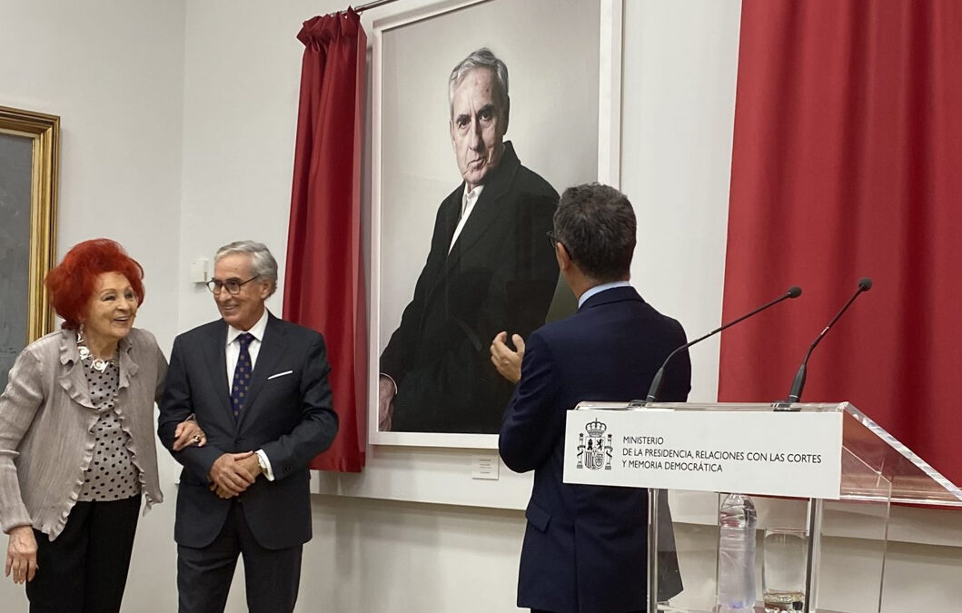 PRESENTACIÓN RETRATOS DE MINISTROS Y MINISTRAS DE LA PRESIDENCIA