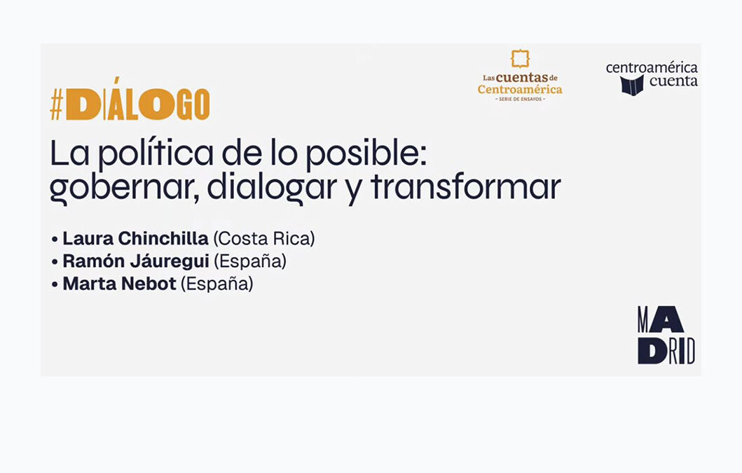 Festival Centroamérica Cuenta 2026